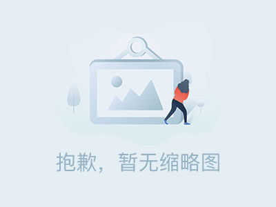 翼支付“嗨5生活节”全面来袭！瓜分两千万！